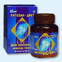 Хитозан-диет капсулы 300 мг, 90 шт - Мучкапский